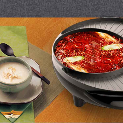 demonstration cuisson pot appareil a fondue
