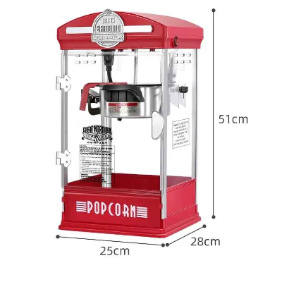 demonstration machine a pop corn dimensions