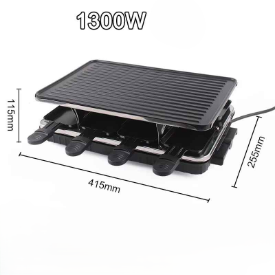 dimensions appareil a raclette 1300W