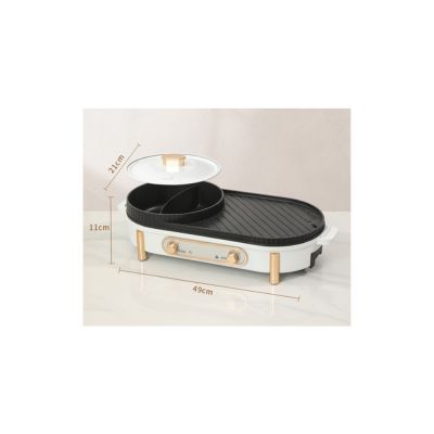 grill electrique plancha blanche dimensions