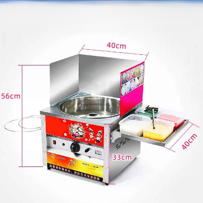 machine a barbe a papa montre dimensions